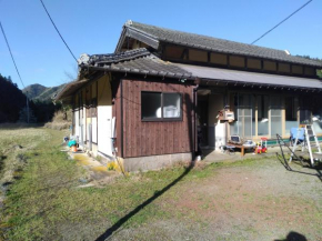 Hotels in Ayabe